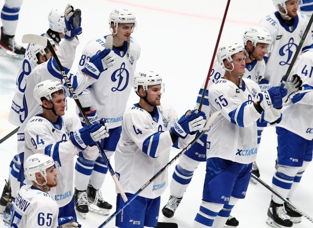 Динамо Москва