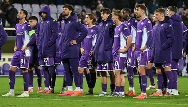 Фиорентина